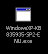 XPSP2 File